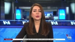 اخبار ساعت ۱۷