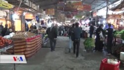 Xelkê Mûsilê Hêviyên Xwe bo Sala Nû Tînin Ziman