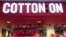 澳大利亚最大的时装品牌连锁店集团 “Cotton On Group”在新加坡的一家商店。（2019年12月24日）