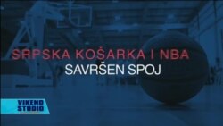 Srpska košarka i NBA liga - savršen spoj - 1. deo