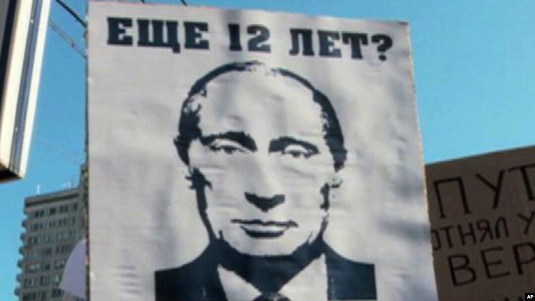 Moskva ko'chalarida 