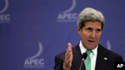 인도네시아 발리에서 열린 아시아태평양경제협력체 정상회의에 미국 존 케리 국무장관이 참석했다.
