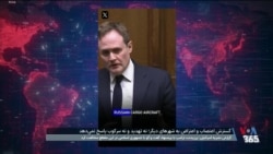 مقام بریتانیایی می‌گوید هواپیماهای روسیه برای فراری دادن مقامات جمهوری اسلامی به ایران رفته‌اند
