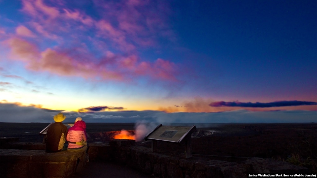 The sun rises at Hawaii Volcanoes National Park.