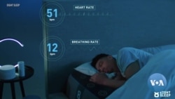 LogOn: Technology Tracks Heart Rate, Other Data to Aid Slumber