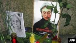 В родном городе Путина вспоминают Анну Политковскую