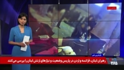 بیش از ۴۲۰۰ کشته توسط سازمان حقوق بشر ایران مستند شدند؛ شمار دقیق کشته شدگان دی‌ماه هنوز روشن نیست
