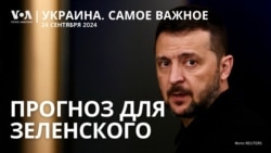 Удар ВС РФ по Харькову, речь Байдена в ООН, операция ВСУ в Волчанске, «план победы» Зеленского 