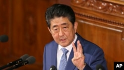 安倍2018年1月22日到日本国会发表政策讲话（美联社）