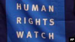 A Human Rights Watch activist says that Bahrain has barred him from entering the tiny island nation for the annual FIFA congress as the kingdom continues a wide-scale crackdown on dissent, May 10, 2017.