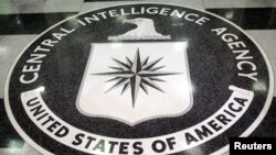 CIA logo