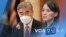 [VOA 모닝 뉴스] 2021년 6월 23일