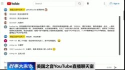 时事大家谈：韩总统访美盛赞长津湖战役？中国为何震怒？