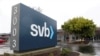 FILE PHOTO: Banking regulators close Silicon Valley Bank
