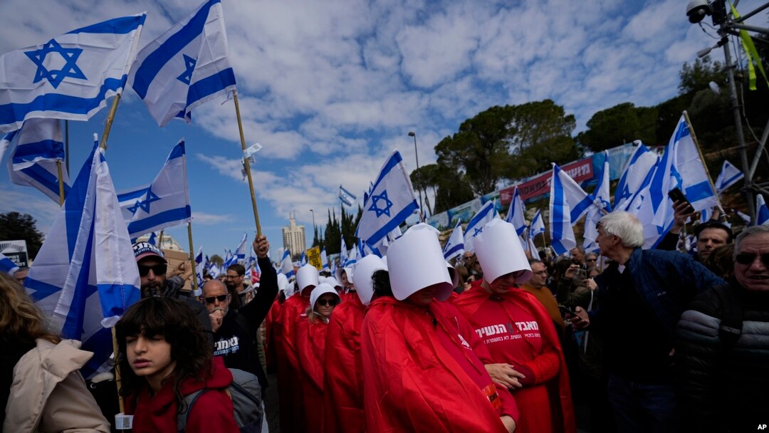 Imyigaragambyo muri Israeli