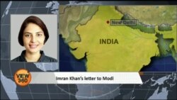 پاک بھارت وزرائے خارجہ کی ملاقات کو مذاکرات نہ سمجھا جائے: بھارت