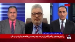 نقض اصول همجواری و اشتباه استراتژیک جمهوری اسلامی در حمله به کشورهای همسایه