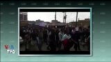تبلت