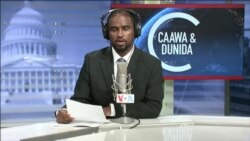 Caawa iyo Dunida