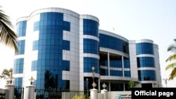 ভারতের প্রতিরক্ষা দপ্তরের অধীনে ভারত ইলেকট্রনিক্স লিমিটেড গভর্নমেন্ট অফ ইন্ডিয়া'র দপ্তর, সরকারি সৌজন্যে পাওয়া ছবি 