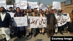 Peshawar Journalists protest 1