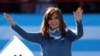 Argentina: Piden arresto de expresidenta Cristina Fernández