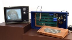 Science Edition: The History of the Computer