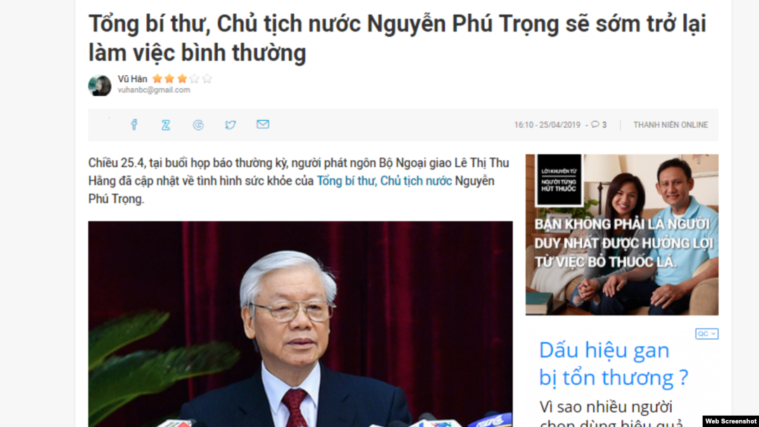 Báo Thanh Niên loan tin về tình hình sức khỏe ông Nguyễn Phú Trọng. Photo Báo Thanh Niên