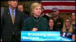 VOA卫视 (2016年5月4日第二小时节目)