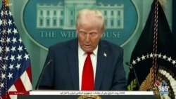 واکنش ترامپ به حادثه هوایی: آمریکا سوگوار است