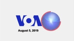 VOA60 World 5-Aug-2019