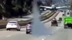 Опасное приземление на шоссе