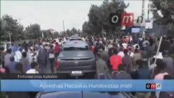 Mu Karere ka Turkana muri Kenya Hongeye Kwaduka Inzige
