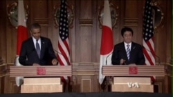 Abe Visit Hails New Phase in US Japan Relations