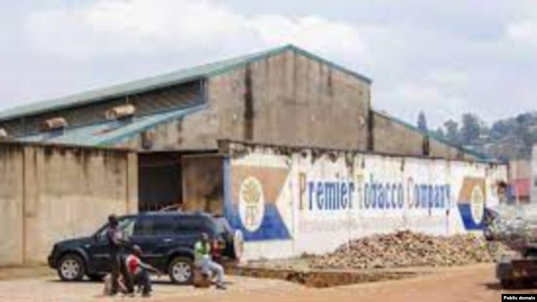 Amazu y'uruganda PTC rw'umuryango wa Rwigara
