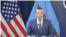 Wezîrê Cengê yê Amerîkayê Pete Hegseth