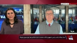 دونالد ترامپ با ماریا ماچادو دیدار و گفت‌وگو می‌کند
