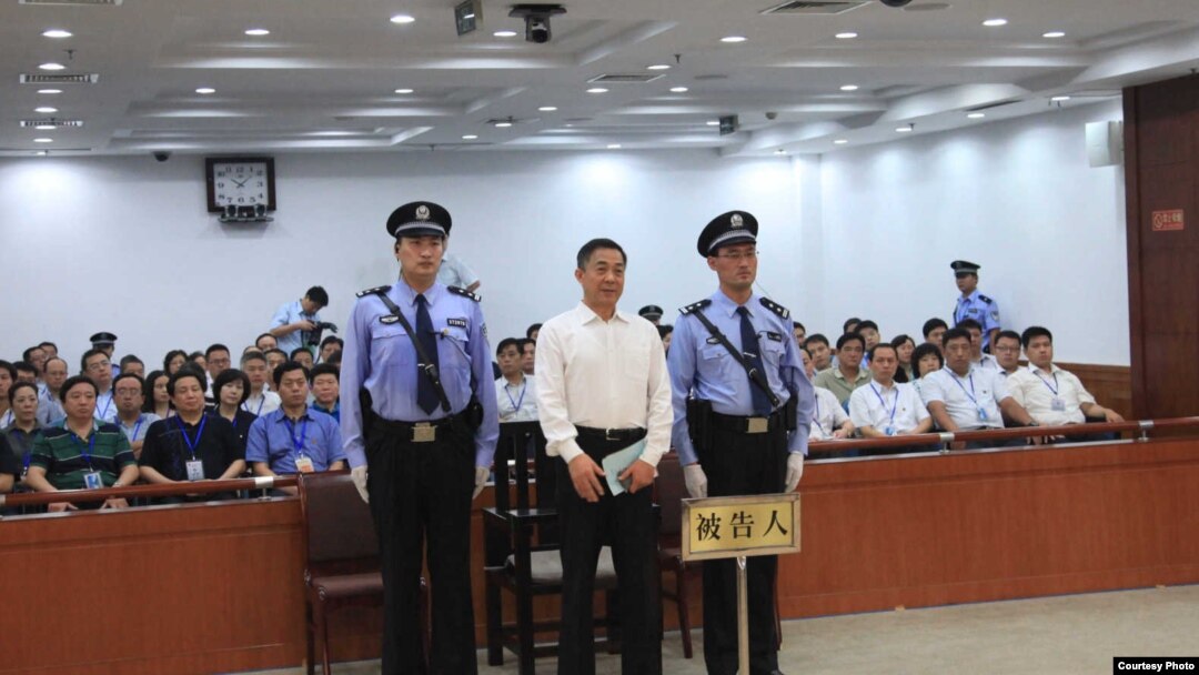 Ông Bạc Hy Lai bị kết án tù chung thân. Tòa án cũng ra lệnh tịch thu tài sản 3 triệu đôla của ông.