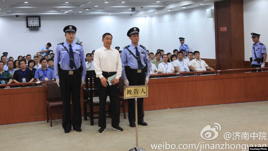 Bo Xilai saat menghadiri sidang di pengadilan Jinan, China (Foto: Microblog Pengadilan Jinan, China) 