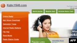 KGBC电台网站截频