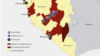 2014年在几内亚、利比里亚和塞拉利昂的埃博拉出血热疫情及相关治疗设施