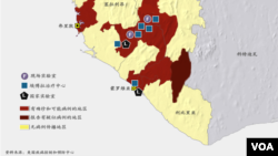 2014年在几内亚、利比里亚和塞拉利昂的埃博拉出血热疫情及相关治疗设施