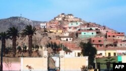 Tâm chấn của trận động đất nằm cách thành phố Tacna của Peru khoảng 25 km về phía tây