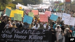 د بشري حقونو کمېشن وايي دغه ډول ډېرې پېښې کورنۍ د خپل عزت او غېرت په نوم ښکاره هم نه کړي او د رپورټ کېدو نه پاتې شي.