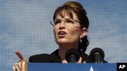 Sarah Palin tijekom predsjedničke izborne kampanje 2008.