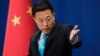 Beijing: AS Coba Menekan China dengan Mengusik Masalah Xinjiang