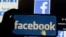 Facebook có hàng tỉ người sử dụng trên toàn thế giới.