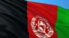 دختر سفیر افغانستان در پاکستان ربوده شد و مورد شکنجه قرار گرفت 