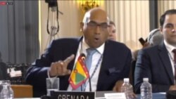 Asamblea General de la OEA - Junio 5