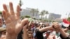Egyptian Protesters Plan 'Second Revolution' Rally